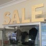 Wooden Freestanding SALE Sign